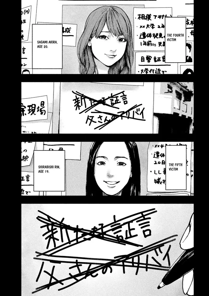 The Killer Inside Chapter 47 image 10_optimized